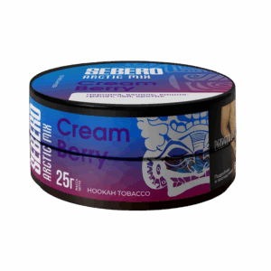 Табак для кальяна SEBERO Arctic Mix 25г — Cream Berry (Черника, ваниль, вишня, гранат, чай, арктик)