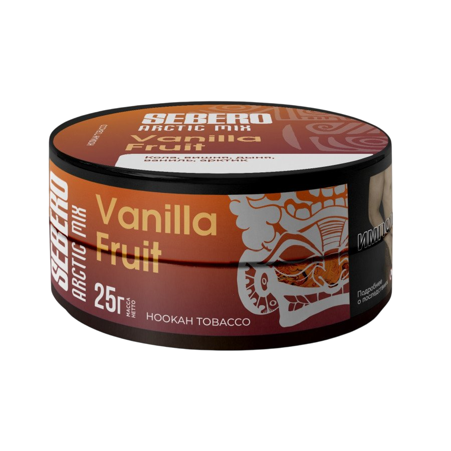 Табак для кальяна SEBERO Arctic Mix 25г - Vanilla Fruit (Ваниль, кола, вишня, дыня, арктик)