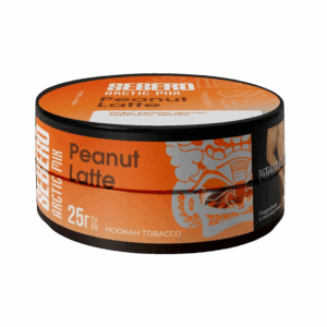 Табак для кальяна SEBERO Arctic Mix 25г — Peanut Latte (Кофе, ваниль, арахис, карамель, арктик)