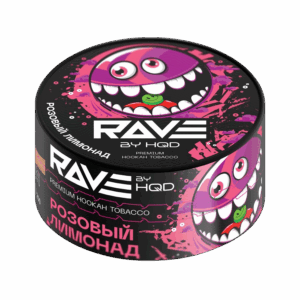 Табак для кальяна Rave by HQD Розовый лимонад, 25 гр.