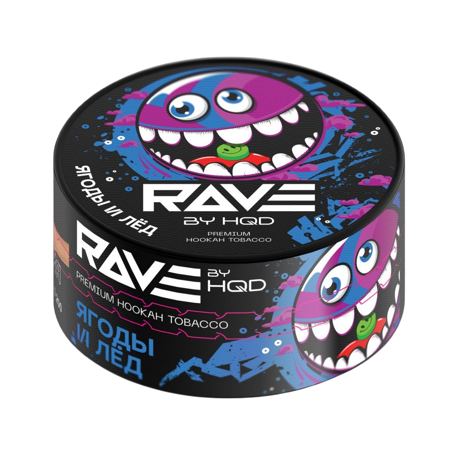 Табак для кальяна Rave by HQD Ягоды и лед, 25 гр.