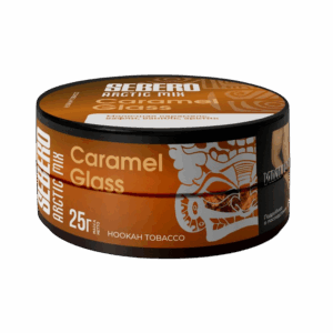 Табак для кальяна SEBERO Arctic Mix 25г — Caramel Glass (Молочная карамель, вафли, ваниль, арктик)