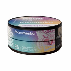 Табак для кальяна SEBERO Arctic Mix 25г — Morozhenka (Сливочный пломбир, ягодный микс, дыня, арктик)