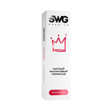 Ароматизатор SWAG PREMIUM Кислый малиновый лимонад