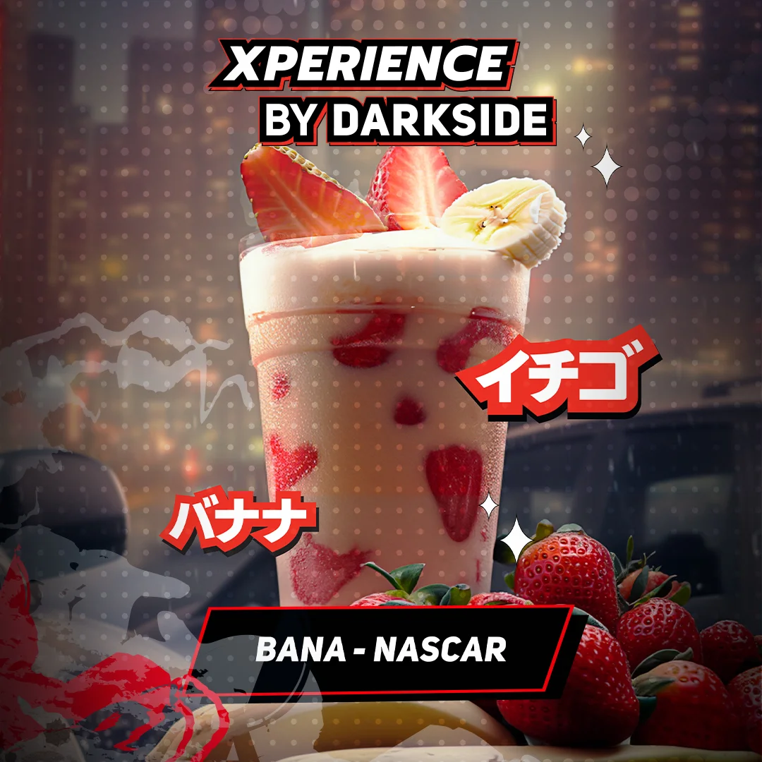 Табак для кальяна "Дарксайд" Экспириенс (Банана Наскар), 30 г