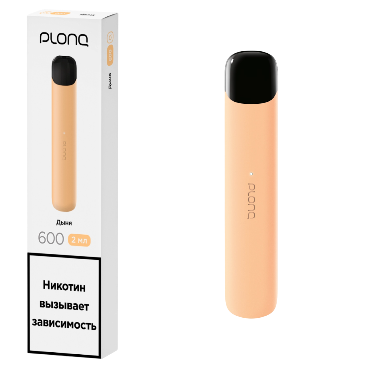 Электронный испаритель Plonq Alpha 600 - Дыня