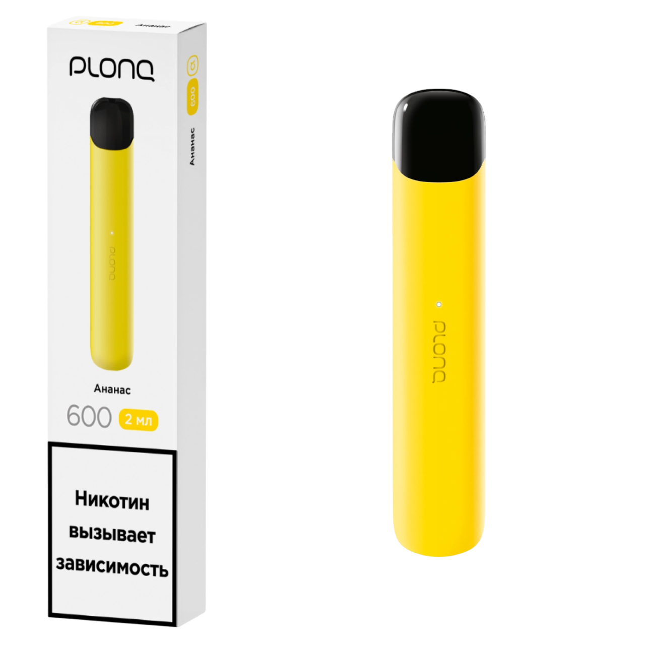 Электронный испаритель Plonq Alpha 600 - Ананас