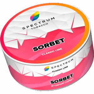 Табак для кальяна SPECTRUM СL 25г — Sorbet (Ягодный сорбет)