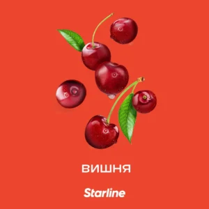 Табак для кальяна «Старлайн» (Вишня), 25 г