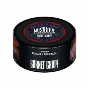 MustHave Garnet Grape, 25гр