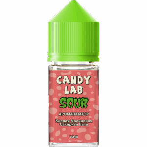 Ароматизатор CandyLab SOUR «Cotton Razz»