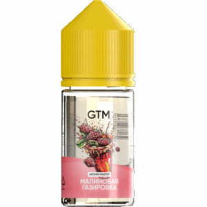 Ароматизатор GTM Raspberry Soda (Малиновая газировка)