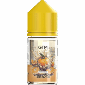 Ароматизатор GTM Sicilian Orange (Сицилийский апельсин)