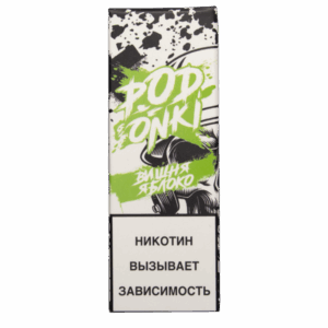 Жидкость PODONKI V1 — Вишня яблоко Salt 10 мл 1,8 мг