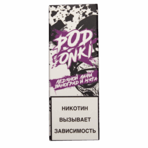 Жидкость PODONKI V1 — Ледяной личи виноград мята Salt 10 мл 1,8 мг