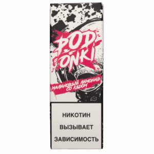 Жидкость PODONKI V1 — Малиновый лимонад Salt 10 мл 1,8 мг