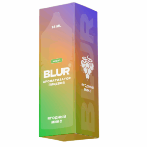 Ароматизатор «BLUR Sour»  — Ягодный микс