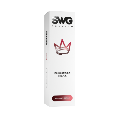 Ароматизатор SWAG PREMIUM Вишневая кола