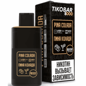 Tikobar 8000 Пина Колада