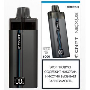CNPT NEXUS Энергетик