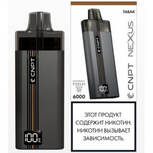 CNPT NEXUS Табак