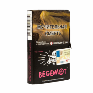 Табак для кальяна ХУЛИГАН 25г — Begemot (Мандарин-бергамот)