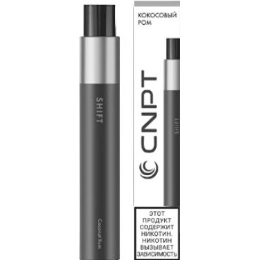 ОСДН CNPT SHIFT Кокосовый Ром 5мл