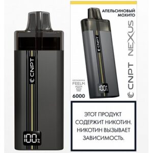 CNPT NEXUS Апельсиновый Мохито