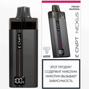 CNPT NEXUS Гранат Малина