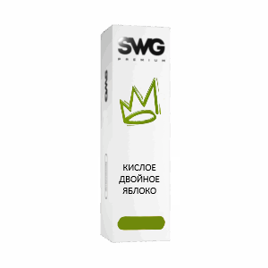 Ароматизатор SWAG PREMIUM Кислое двойное яблоко