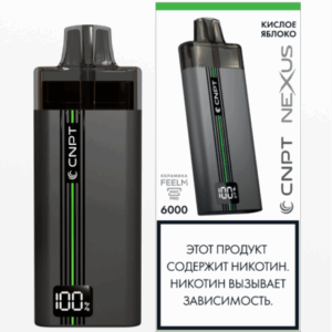 CNPT NEXUS Кислое яблоко