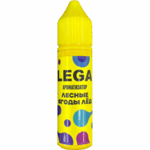 Ароматизатор «LEGA» — Лесные Ягоды Лёд, 15 мл