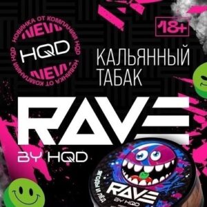 Rave by HQD