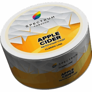 Табак для кальяна SPECTRUM СL 25г — Apple Cider (Яблочный сидр)