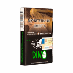 Табак для кальяна ХУЛИГАН 25г — Dino (Мятная жвачка)