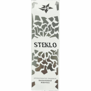 Ароматизатор пищевой «STEKLO — Банановая жвачка»