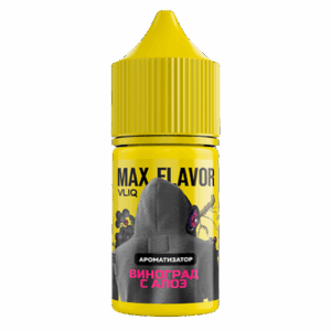 Ароматизатор forVLIQ MAX Flavor — Виноград с алоэ