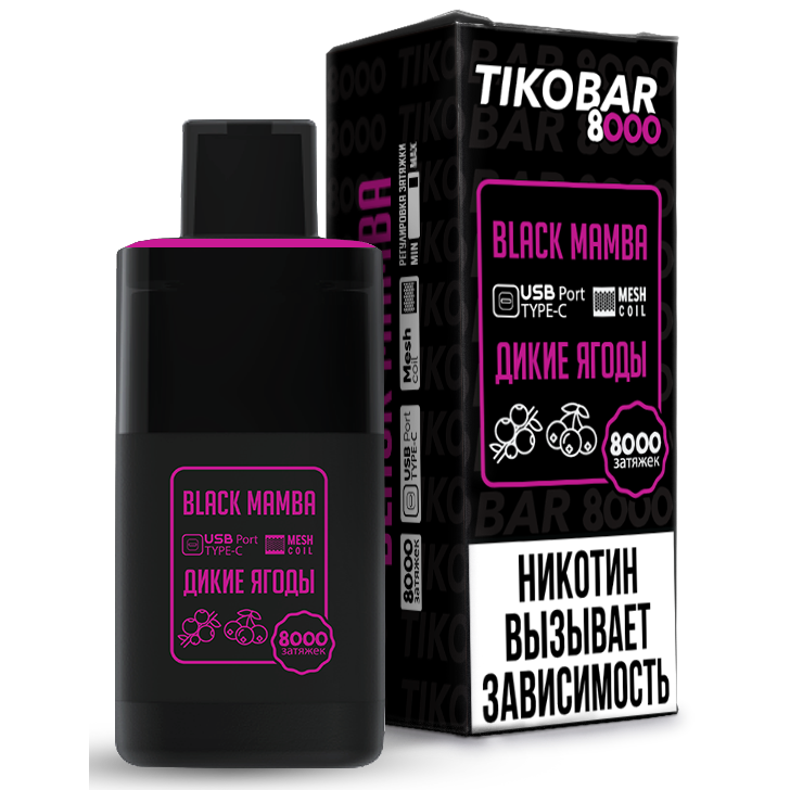 Tikobar 8000 Дикие Ягоды