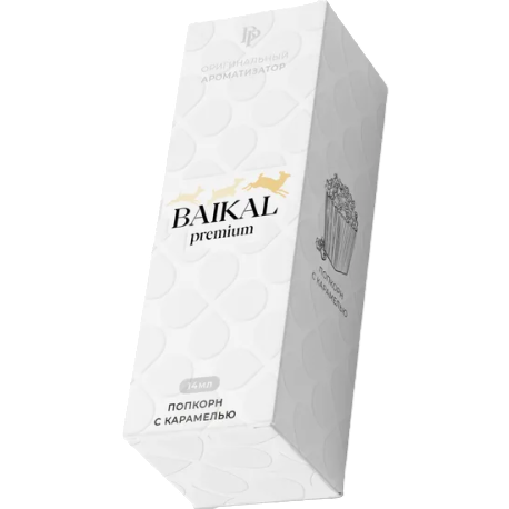 Ароматизатор "BAIKAL Premium" - Попкорн с карамелью