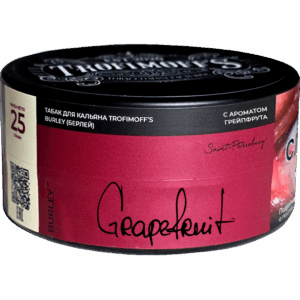 Табак для кальяна TROFIMOFF’S Burley 25г — Grapefruit (Грейпфрутовый сок)