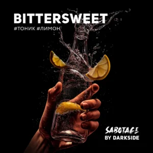 Табак для кальяна «Дарксайд» Саботаж (Биттерсвит), 30 г