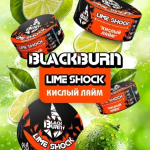 Табак для кальяна BlackBurn 25г — Lime Shock (Кислый лайм)