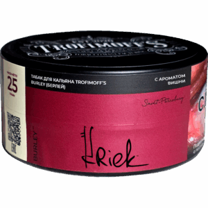 Табак для кальяна TROFIMOFF’S Burley 25г — Kriek (Бельгийская вишня-черешня)