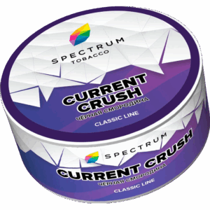 Табак для кальяна SPECTRUM СL 25г — Current Crush (Черная смородина)