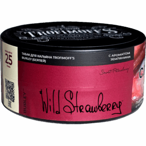 Табак для кальяна TROFIMOFF’S Burley 25г — Wild Strawberry («Дикая» земляника)