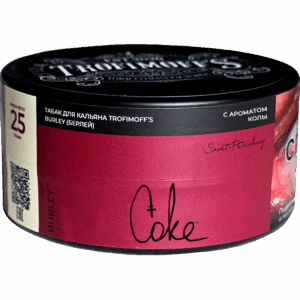 Табак для кальяна TROFIMOFF’S Burley 25г — Coke (Классическая кола)