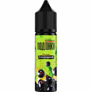 Ароматизатор PODONKI SOUR 13 мл Кислая смородина