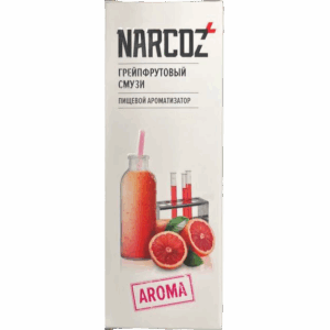 Ароматизатор «Narcoz» — Грейпфрутовый смузи