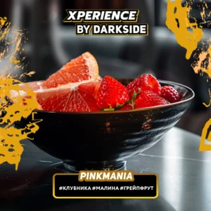 Табак для кальяна «Дарксайд» Экспириенс (Пинкмания), 30 г