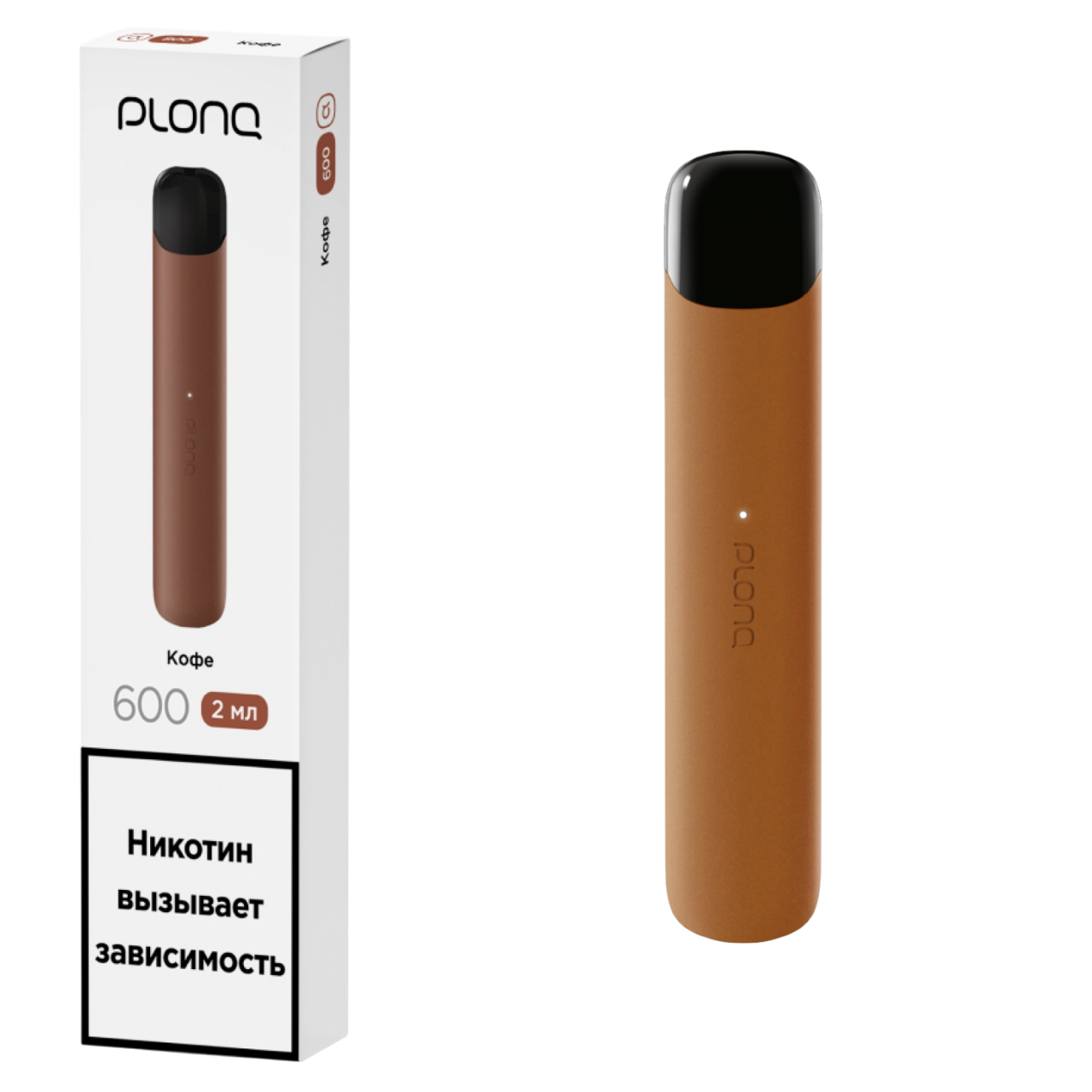 Электронный испаритель Plonq Alpha 600 - Кофе